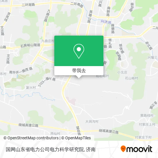 国网山东省电力公司电力科学研究院地图