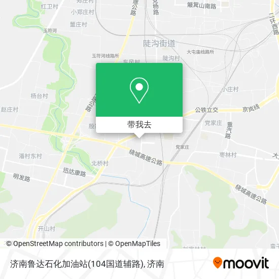 济南鲁达石化加油站(104国道辅路)地图
