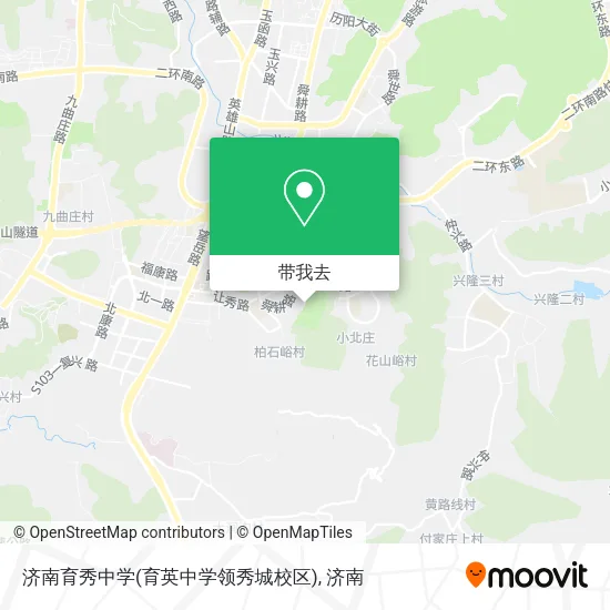 济南育秀中学(育英中学领秀城校区)地图