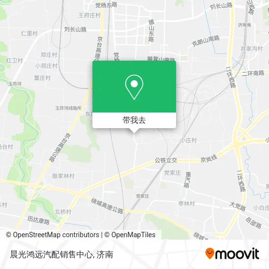 晨光鸿远汽配销售中心地图