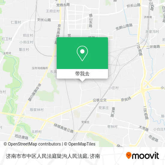 济南市市中区人民法庭陡沟人民法庭地图