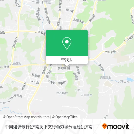 中国建设银行(济南历下支行领秀城分理处)地图