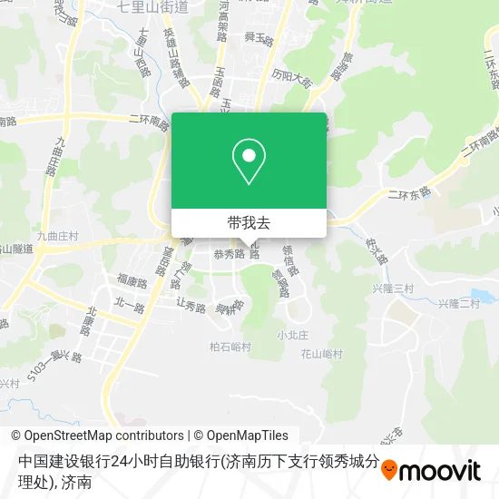 中国建设银行24小时自助银行(济南历下支行领秀城分理处)地图