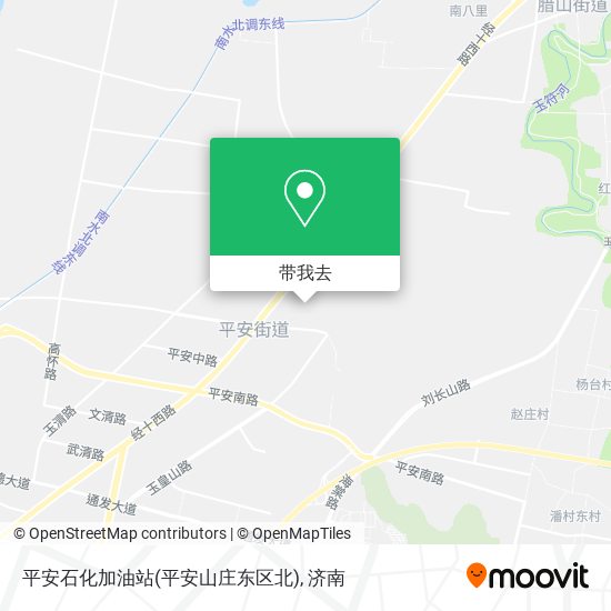 平安石化加油站(平安山庄东区北)地图
