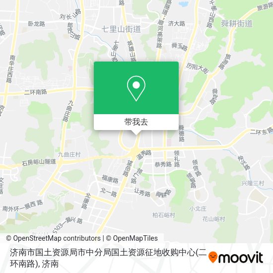 济南市国土资源局市中分局国土资源征地收购中心(二环南路)地图