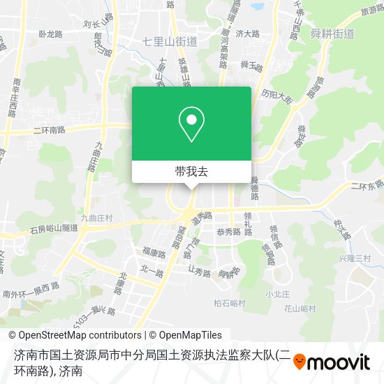 济南市国土资源局市中分局国土资源执法监察大队(二环南路)地图