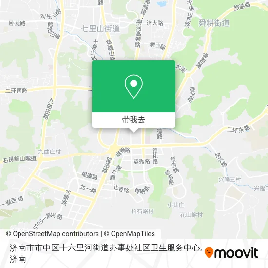 济南市市中区十六里河街道办事处社区卫生服务中心地图