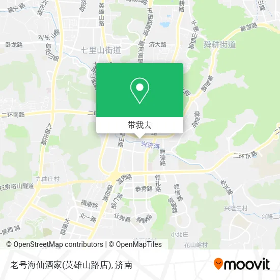 老号海仙酒家(英雄山路店)地图