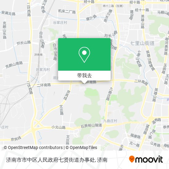 济南市市中区人民政府七贤街道办事处地图
