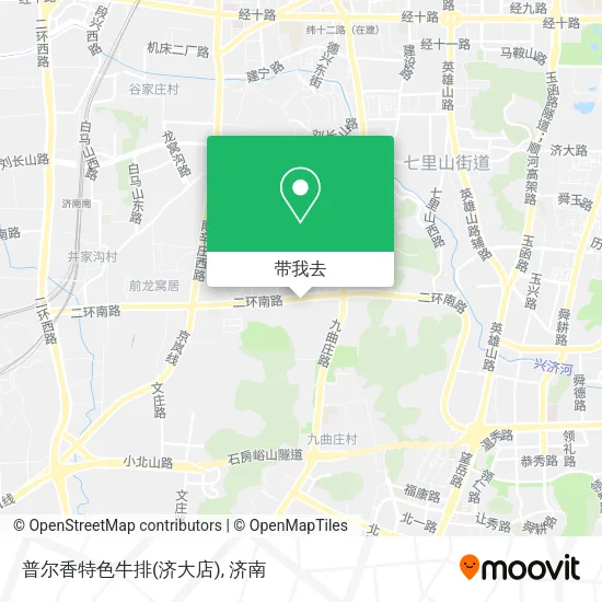 普尔香特色牛排(济大店)地图