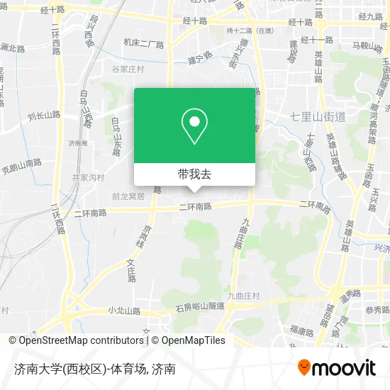 济南大学(西校区)-体育场地图
