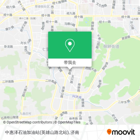 中惠泽石油加油站(英雄山路北站)地图
