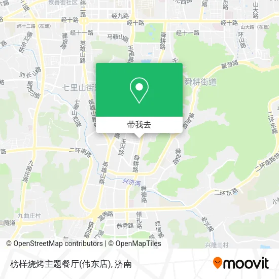 榜样烧烤主题餐厅(伟东店)地图