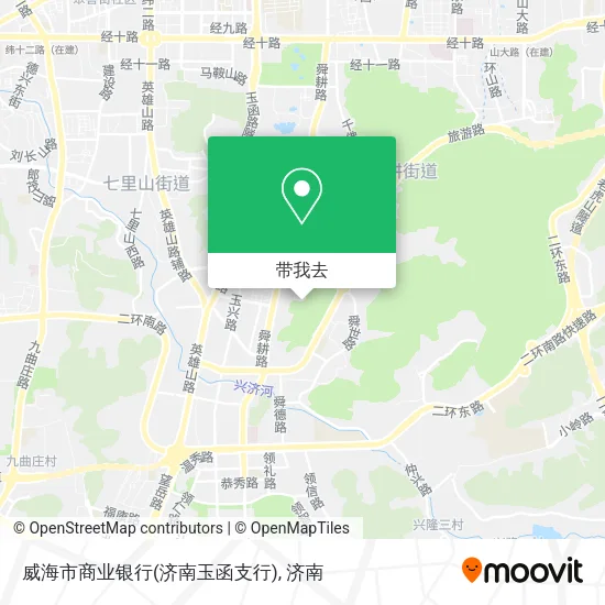 威海市商业银行(济南玉函支行)地图
