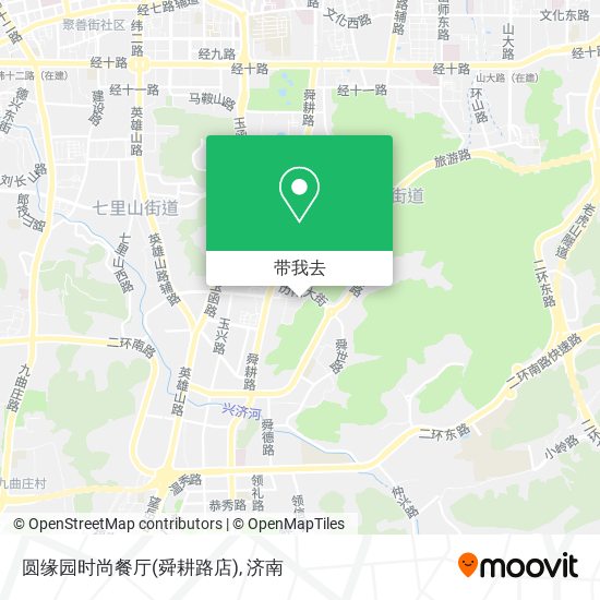 圆缘园时尚餐厅(舜耕路店)地图