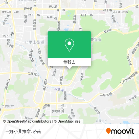 王娜小儿推拿地图