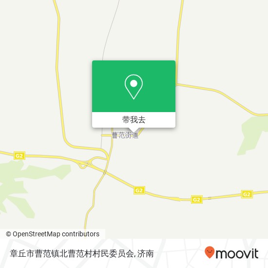 章丘市曹范镇北曹范村村民委员会地图