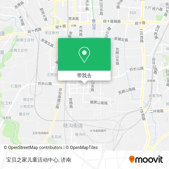 宝贝之家儿童活动中心地图