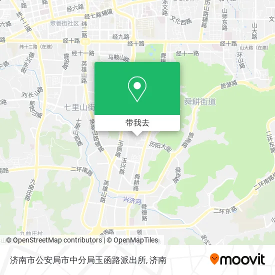 济南市公安局市中分局玉函路派出所地图