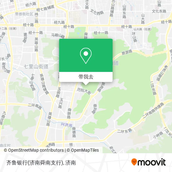 齐鲁银行(济南舜南支行)地图