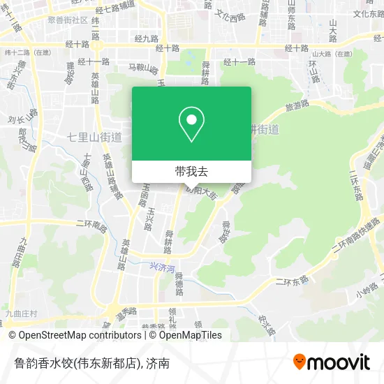 鲁韵香水饺(伟东新都店)地图