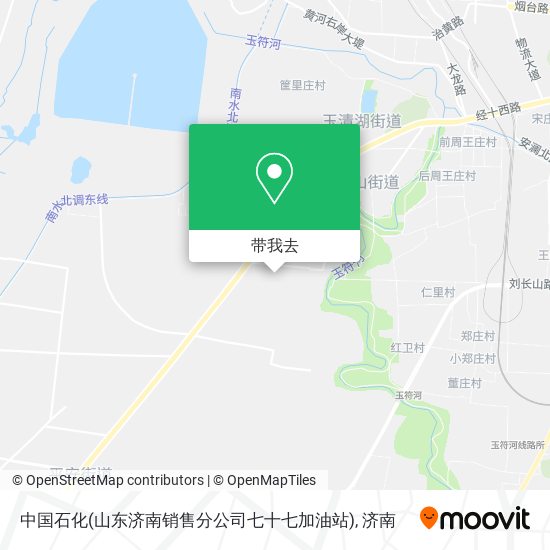 中国石化(山东济南销售分公司七十七加油站)地图