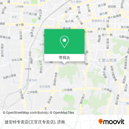 捷安特专卖店(王官庄专卖店)地图
