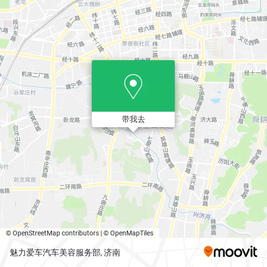 魅力爱车汽车美容服务部地图