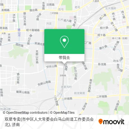 双星专卖(市中区人大常委会白马山街道工作委员会北)地图