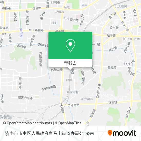 济南市市中区人民政府白马山街道办事处地图
