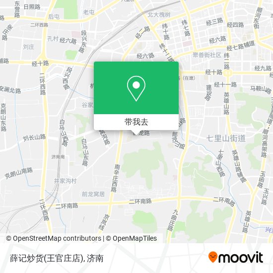 薛记炒货(王官庄店)地图