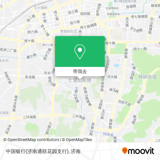 中国银行(济南通联花园支行)地图