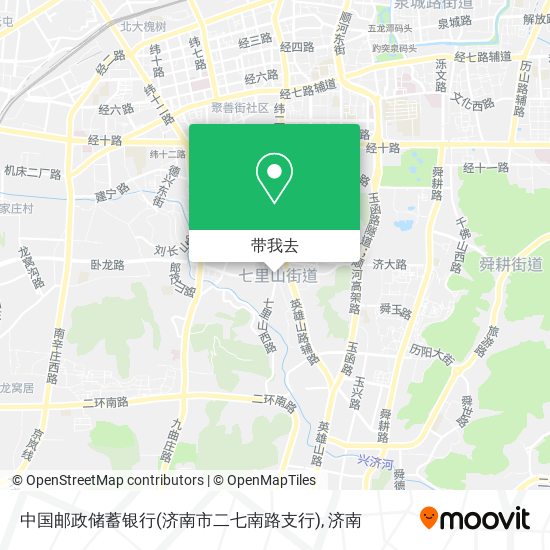 中国邮政储蓄银行(济南市二七南路支行)地图