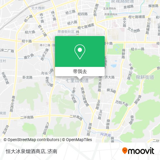 恒大冰泉烟酒商店地图