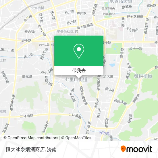 恒大冰泉烟酒商店地图