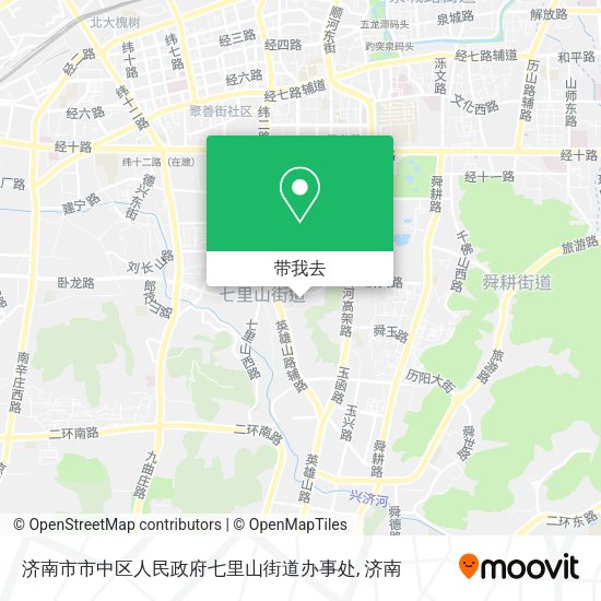 济南市市中区人民政府七里山街道办事处地图