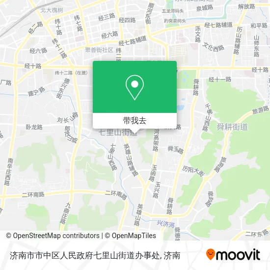 济南市市中区人民政府七里山街道办事处地图