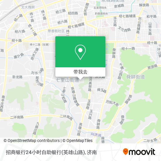 招商银行24小时自助银行(英雄山路)地图