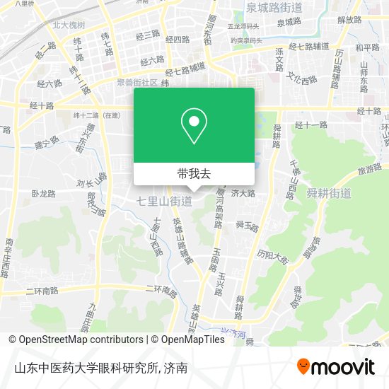 山东中医药大学眼科研究所地图