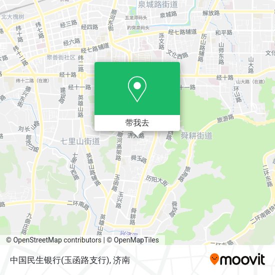 中国民生银行(玉函路支行)地图
