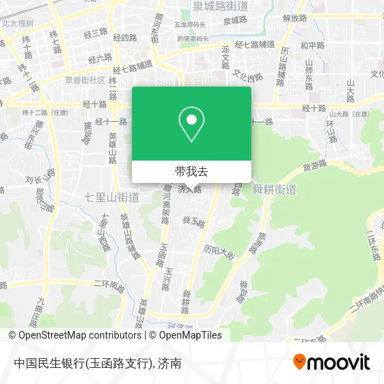 中国民生银行(玉函路支行)地图