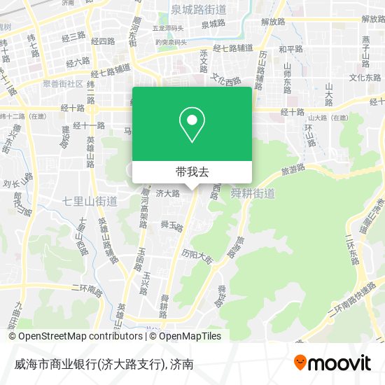 威海市商业银行(济大路支行)地图