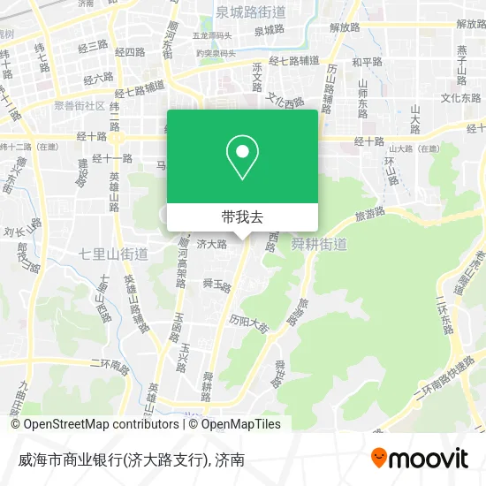 威海市商业银行(济大路支行)地图