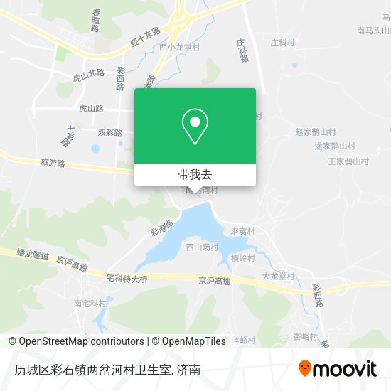历城区彩石镇两岔河村卫生室地图