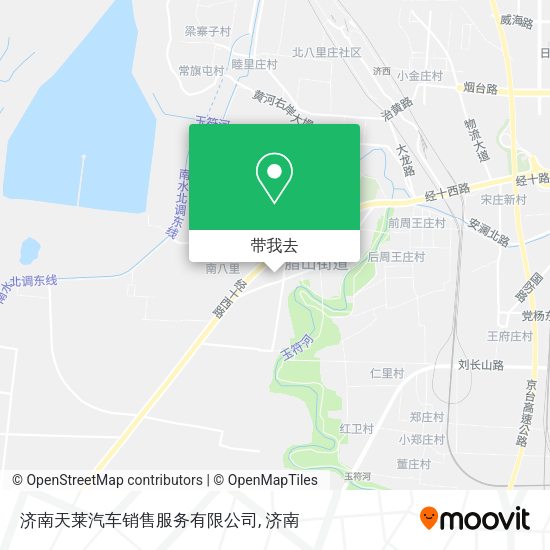济南天莱汽车销售服务有限公司地图