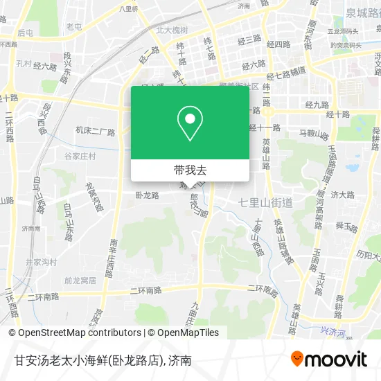甘安汤老太小海鲜(卧龙路店)地图