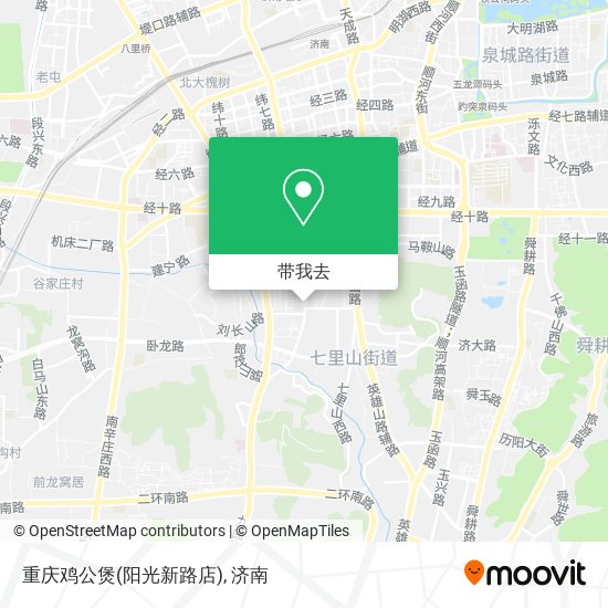 重庆鸡公煲(阳光新路店)地图