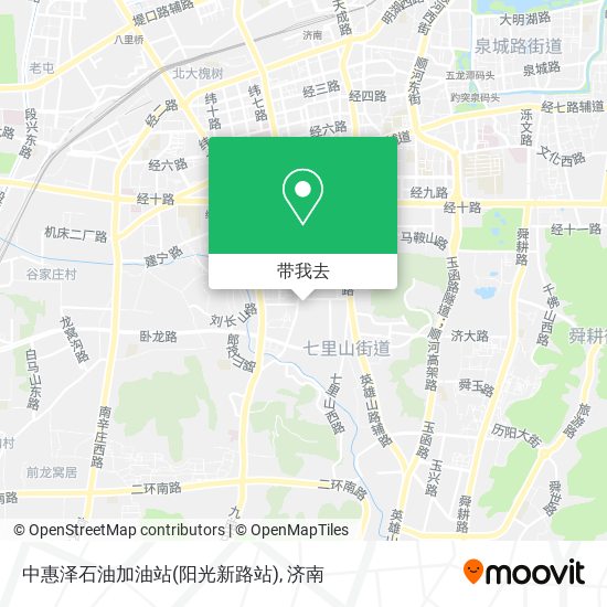 中惠泽石油加油站(阳光新路站)地图