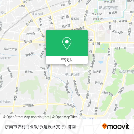 济南市农村商业银行(建设路支行)地图