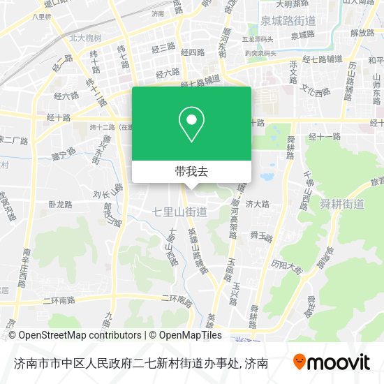 济南市市中区人民政府二七新村街道办事处地图